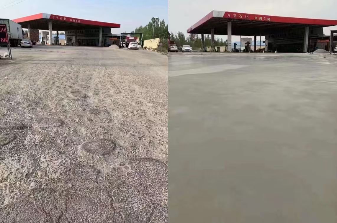 郎溪水泥道路抢修料 混凝土地面修补砂浆