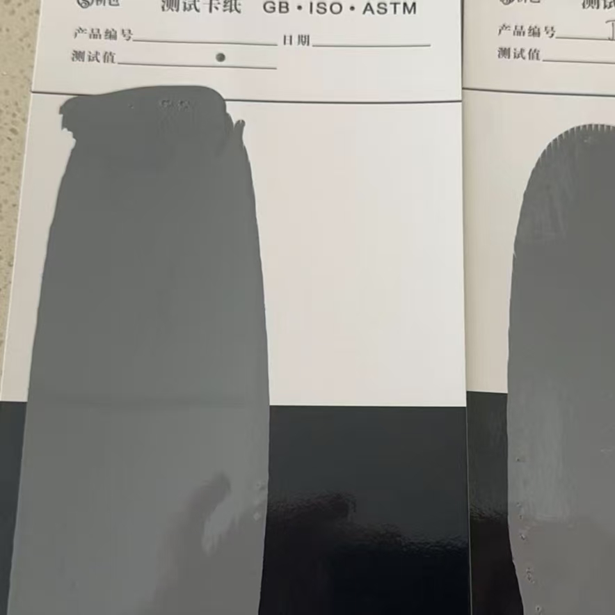 郎溪混凝土防碳化防护涂料