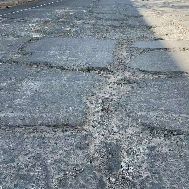 郎溪路面起砂露石子修补料